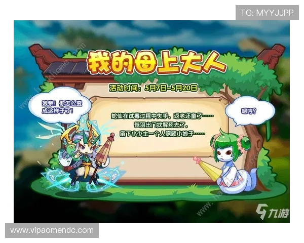 大阳城官网注册过程中常见的错误及解决方案确保顺利完成注册