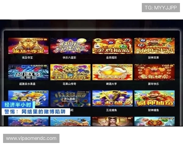 梅高美娱乐在线，开创安全可靠的娱乐平台确保每位玩家的资金和信息安全