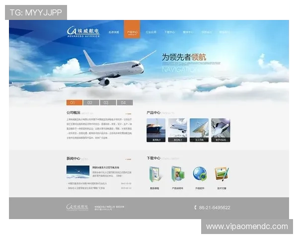 海洋之神真人版全站登录界面优化，提升用户体验的新版本上线介绍